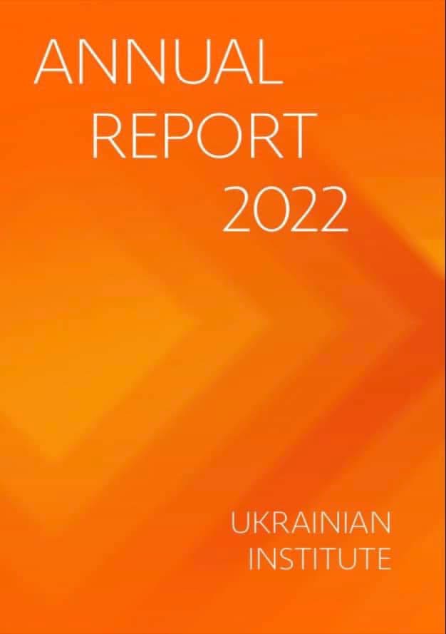 Couverture de l’Annual Report 2022 de l’Ukrainian Institute