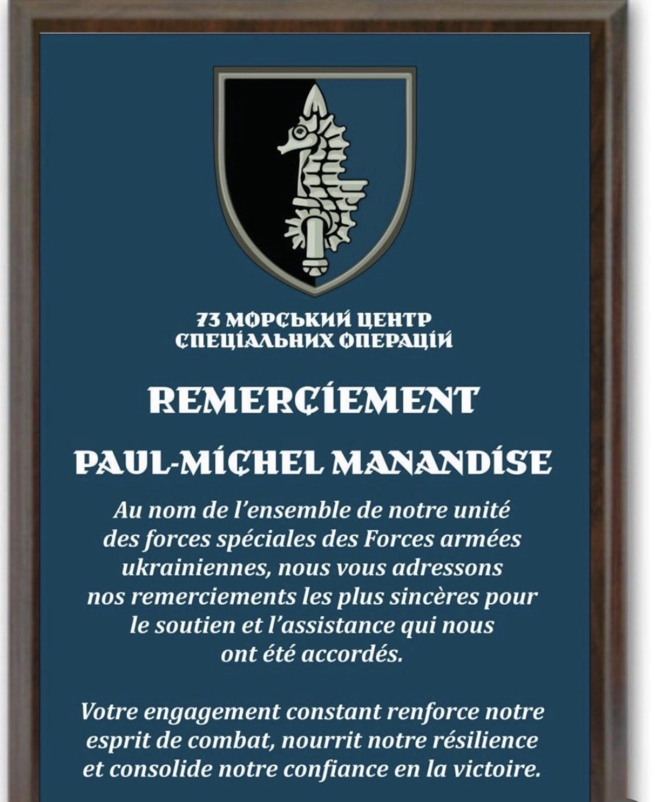 Remerciement du 73e centre maritime des opérations spéciales