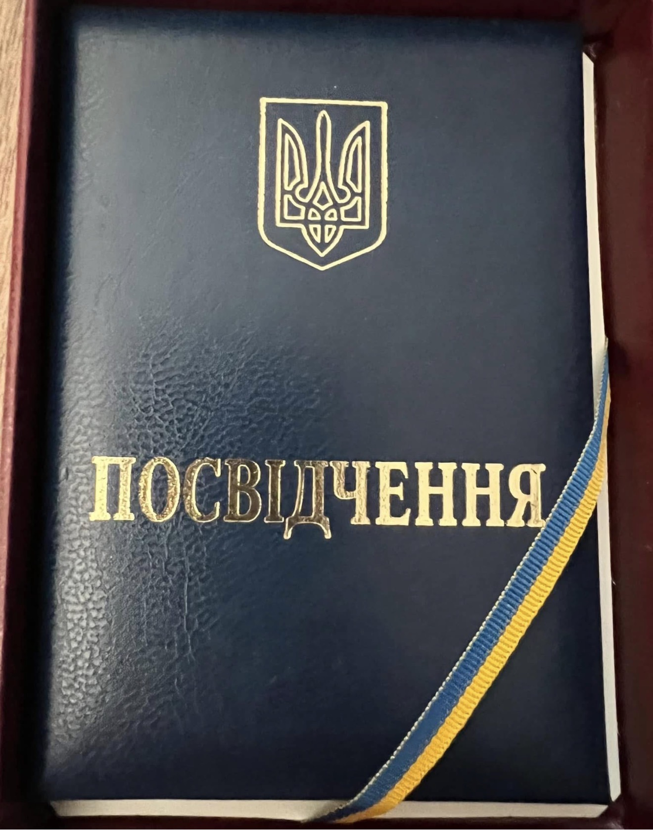 Couverture du certificat militaire ukrainien