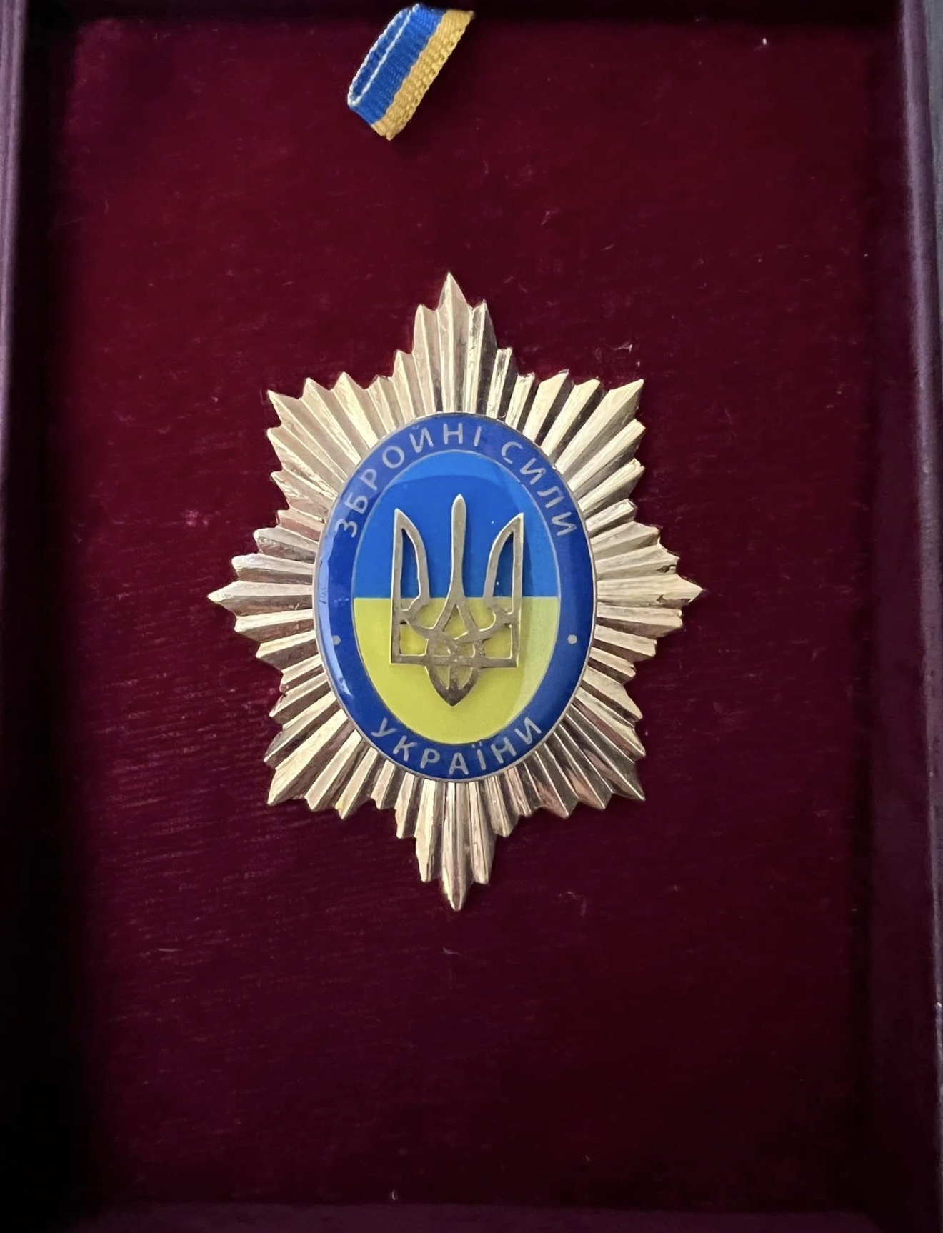 Distinction des Forces armées de l’Ukraine